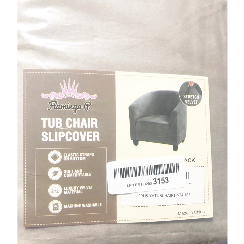 Flamingo P Tub Chair Slipcover, NEW, Taupe